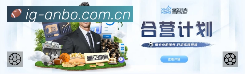 Platform Overview