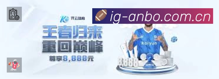 电竞追赛