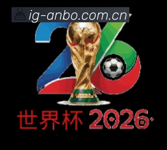 安博体育平台展示图