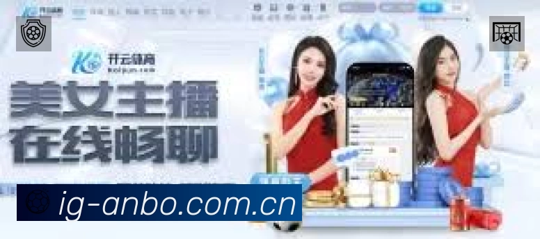 安博体育APP 封面图
