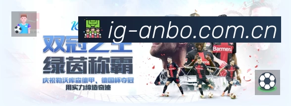 奖项2